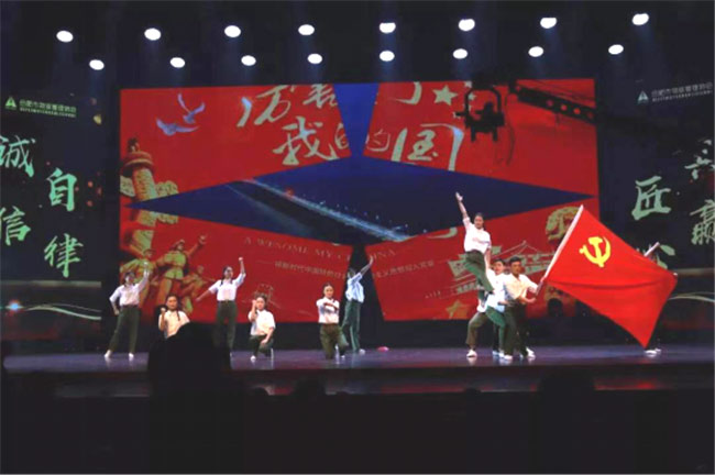 Z6·人生就是博(中国区)官方网站