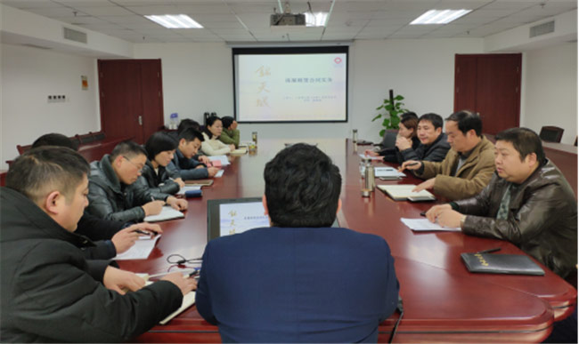 Z6·人生就是博(中国区)官方网站