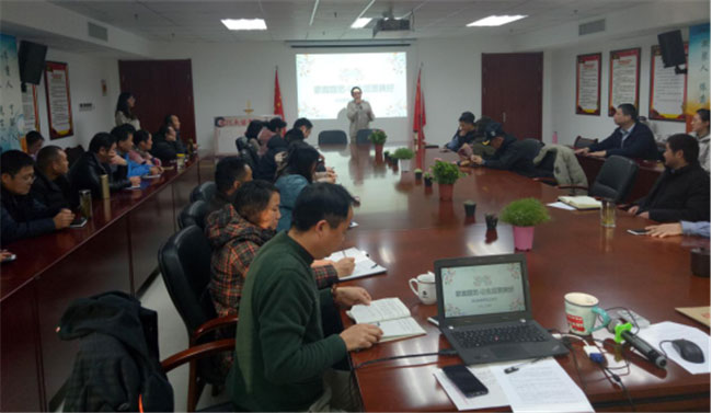 Z6·人生就是博(中国区)官方网站