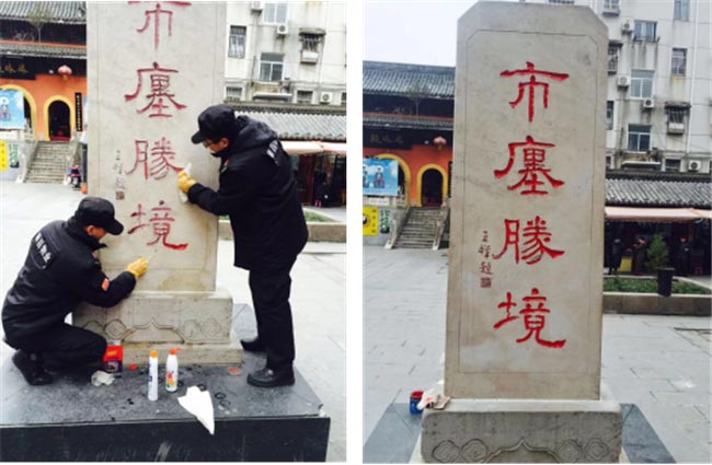 Z6·人生就是博(中国区)官方网站