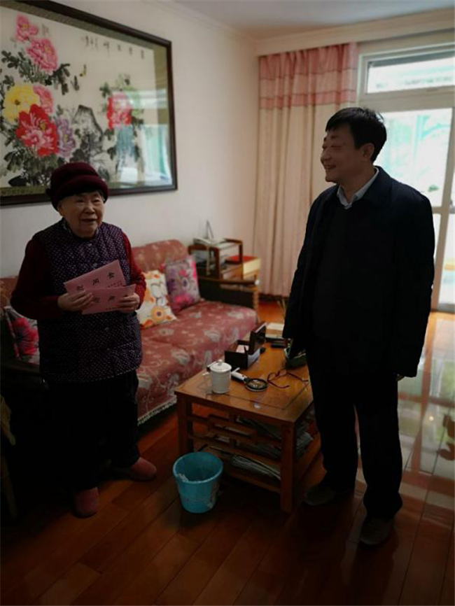 Z6·人生就是博(中国区)官方网站