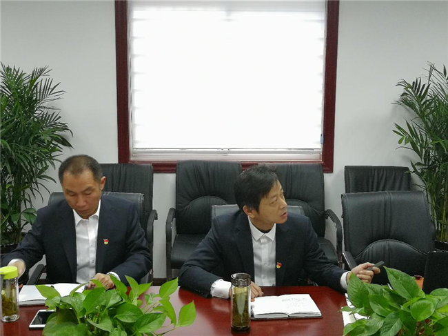Z6·人生就是博(中国区)官方网站