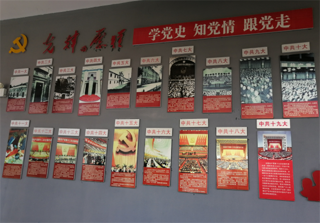 Z6·人生就是博(中国区)官方网站