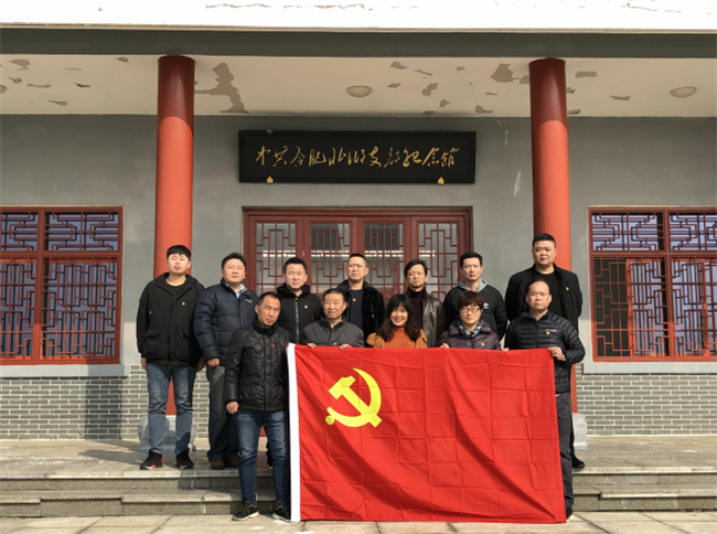 Z6·人生就是博(中国区)官方网站