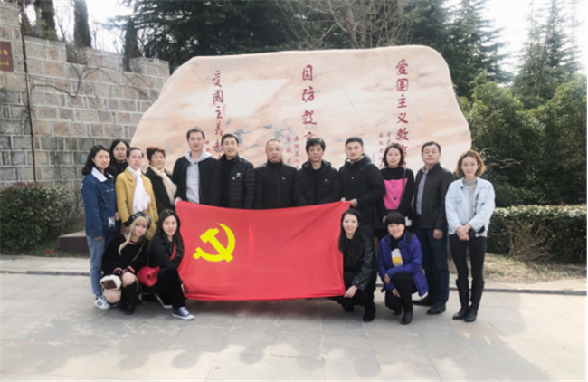 Z6·人生就是博(中国区)官方网站