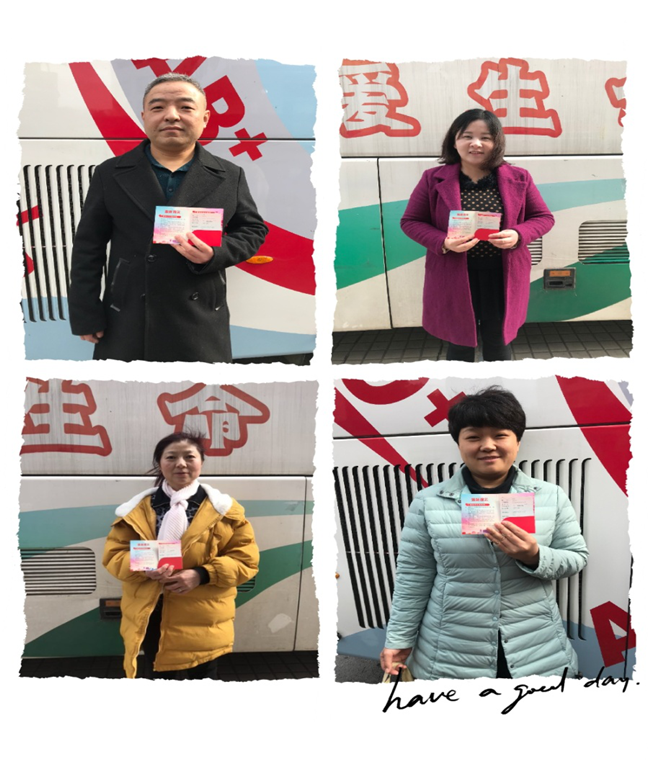 Z6·人生就是博(中国区)官方网站