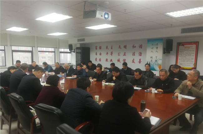 Z6·人生就是博(中国区)官方网站