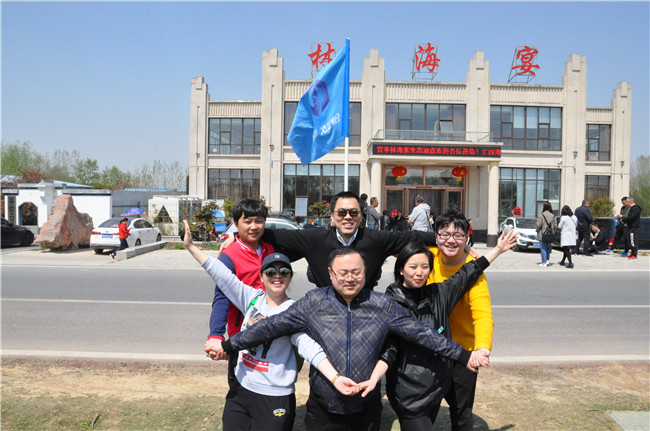 Z6·人生就是博(中国区)官方网站