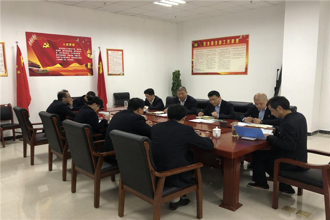 Z6·人生就是博(中国区)官方网站