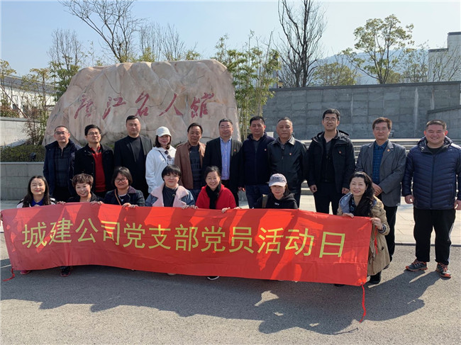 Z6·人生就是博(中国区)官方网站