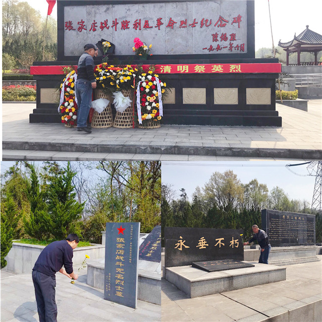Z6·人生就是博(中国区)官方网站