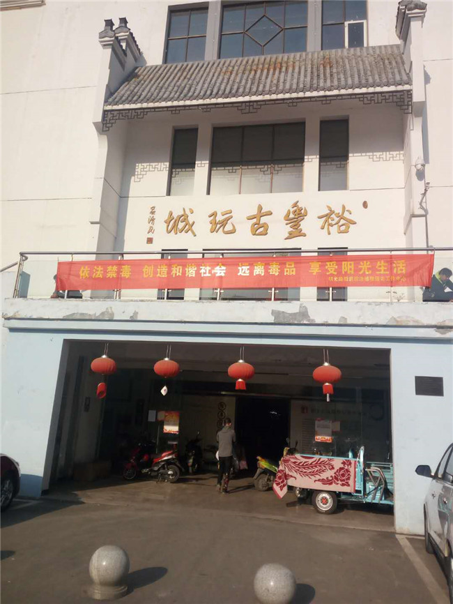 Z6·人生就是博(中国区)官方网站