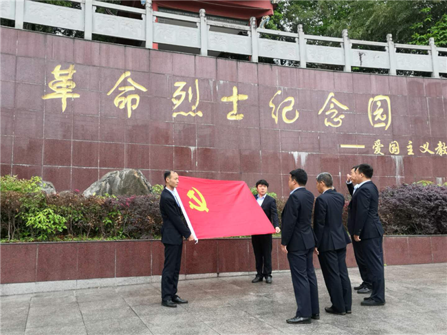 Z6·人生就是博(中国区)官方网站