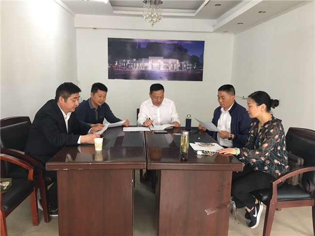 Z6·人生就是博(中国区)官方网站