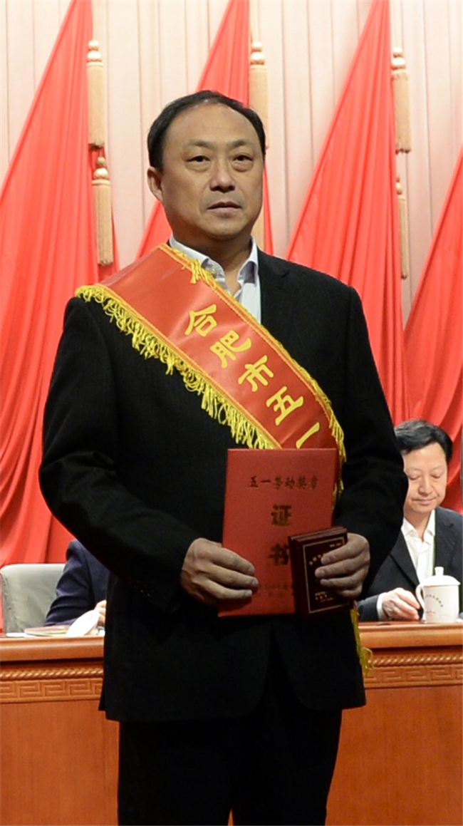 Z6·人生就是博(中国区)官方网站