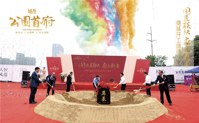 Z6·人生就是博(中国区)官方网站