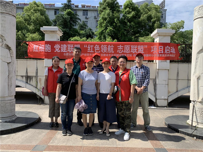 Z6·人生就是博(中国区)官方网站