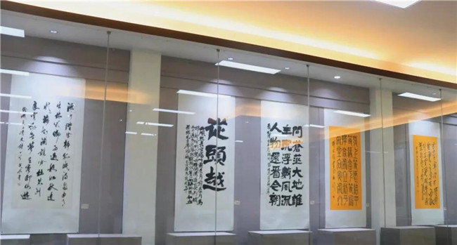 Z6·人生就是博(中国区)官方网站