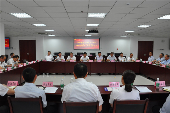 Z6·人生就是博(中国区)官方网站