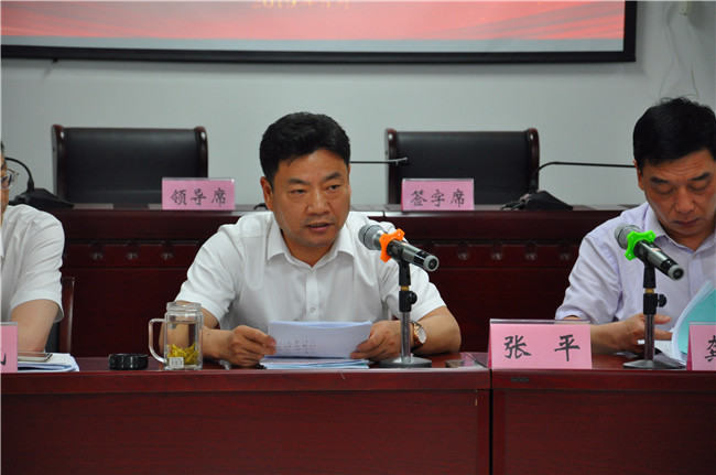 Z6·人生就是博(中国区)官方网站