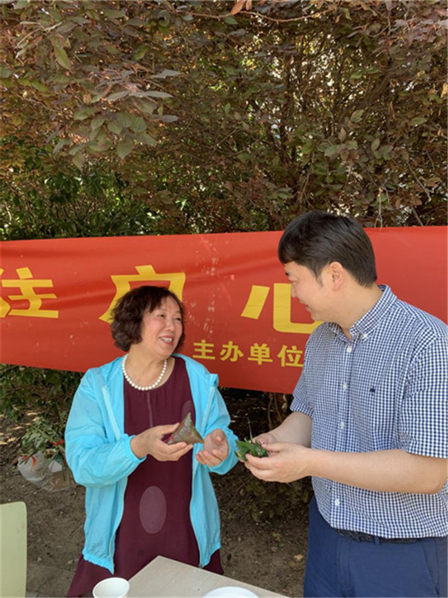 Z6·人生就是博(中国区)官方网站