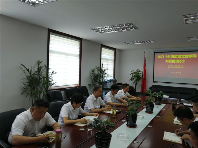 Z6·人生就是博(中国区)官方网站