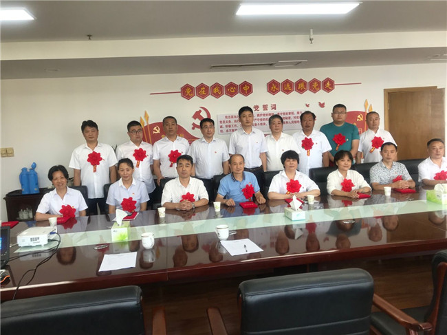Z6·人生就是博(中国区)官方网站