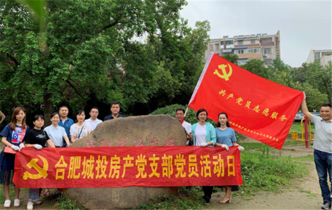 Z6·人生就是博(中国区)官方网站