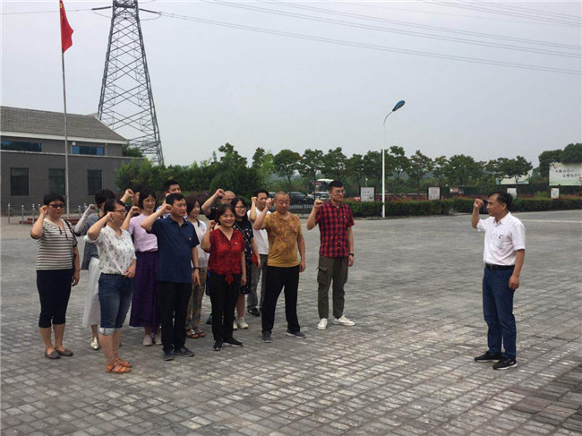 Z6·人生就是博(中国区)官方网站