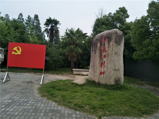 Z6·人生就是博(中国区)官方网站