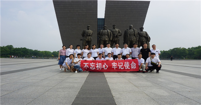 Z6·人生就是博(中国区)官方网站