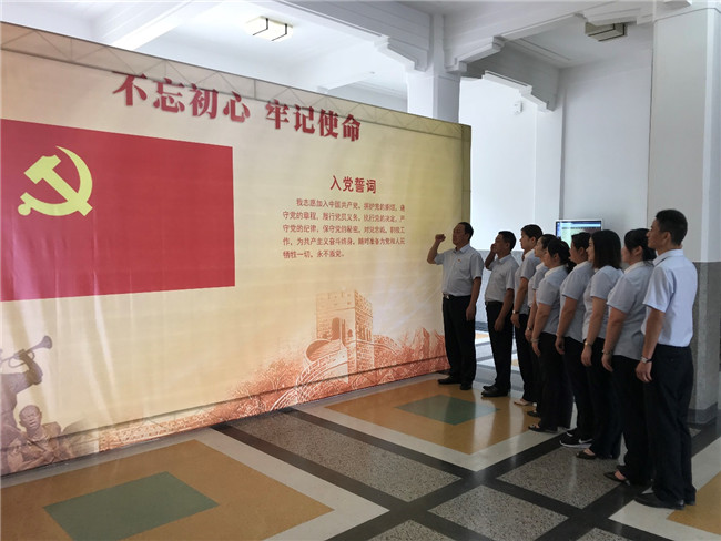 Z6·人生就是博(中国区)官方网站