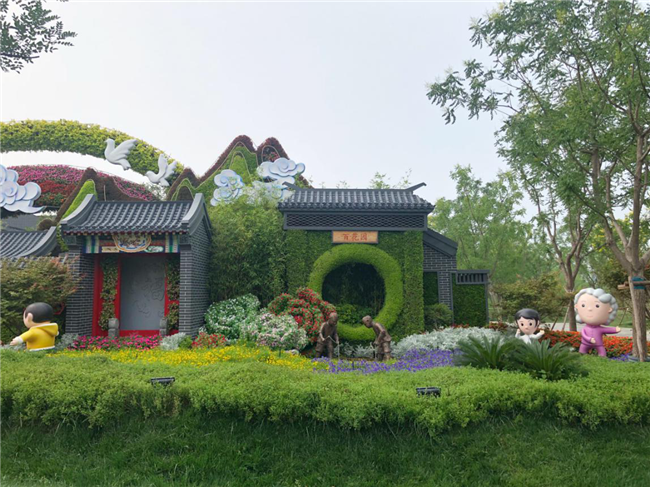Z6·人生就是博(中国区)官方网站