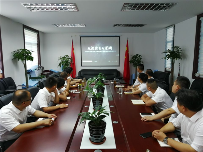 Z6·人生就是博(中国区)官方网站