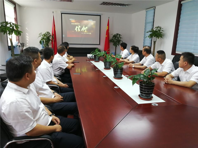 Z6·人生就是博(中国区)官方网站