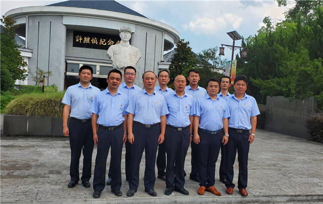 Z6·人生就是博(中国区)官方网站