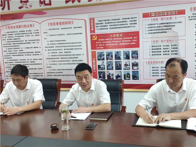 Z6·人生就是博(中国区)官方网站