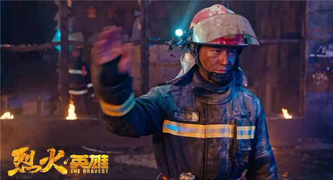 Z6·人生就是博(中国区)官方网站