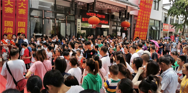 Z6·人生就是博(中国区)官方网站