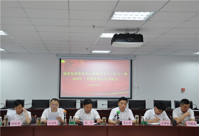 Z6·人生就是博(中国区)官方网站