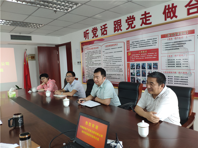 Z6·人生就是博(中国区)官方网站