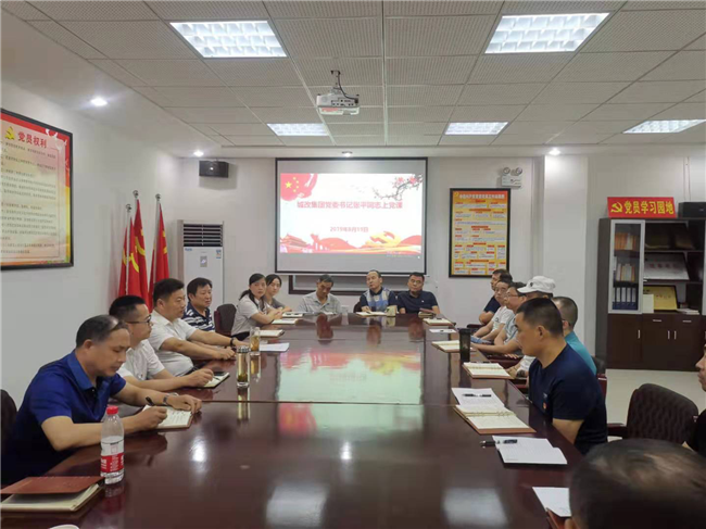 Z6·人生就是博(中国区)官方网站