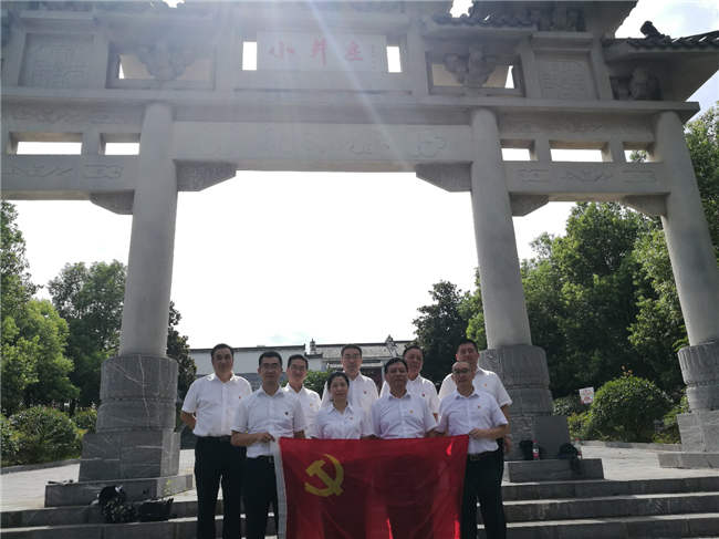 Z6·人生就是博(中国区)官方网站