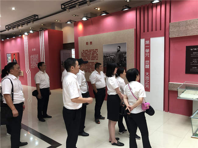 Z6·人生就是博(中国区)官方网站
