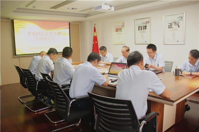 Z6·人生就是博(中国区)官方网站