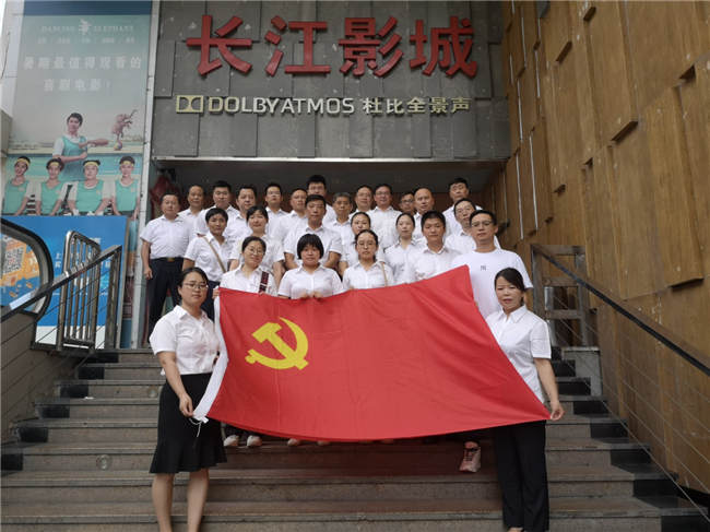 Z6·人生就是博(中国区)官方网站