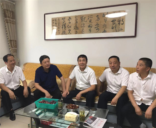 Z6·人生就是博(中国区)官方网站