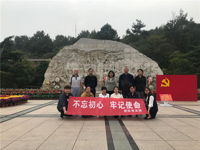 Z6·人生就是博(中国区)官方网站
