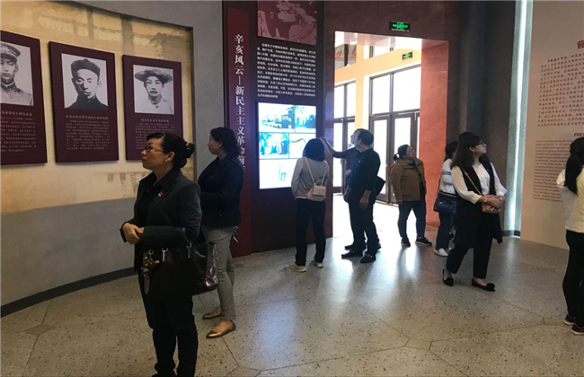 Z6·人生就是博(中国区)官方网站