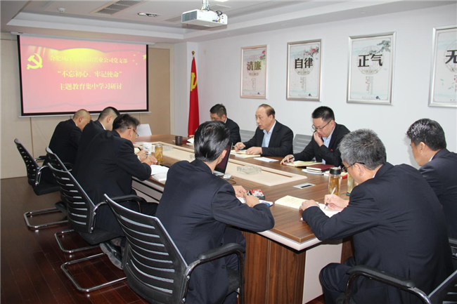 Z6·人生就是博(中国区)官方网站